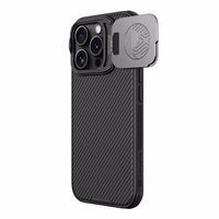 Viedtālruņa apvalks Nillkin CamShield Pro iPhone 16 Pro (m)