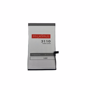 Baterija MAXXIMUS IPHONE 11 3110mAh