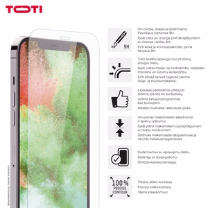 Закаленное стекло 2D защита экрана полное покрытие для iPhone 17 Pro Max, прозрачный