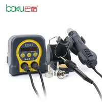 PĀRSTRĀDES STACIJA, LODĒŠANAS STACIJA BAKU BK-942