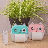 Maxlife drukas kamera MXPC-100 rozā