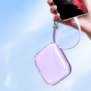 Portatīvais lādētājs Joyroom JR-L005 violets 10000mAh 12W (PD / QC3.0) + integrēts Lightning kabelis