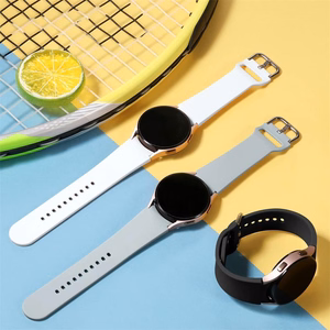 TECH-PROTECT ICONBAND SAMSUNG GALAXY WATCH 4 / 5 / 5 PRO / 6 / 7 / FE розовый песок