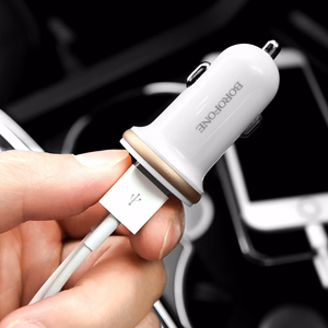 Borofone BZ5 CarPal automašīnas lādētājs ar 2 USB-A pieslēgvietām, kopā 5 V / 2,1 A, balts