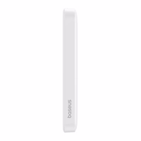 Magnētiskā mini zibspuldze Baseus 5000mAh, USB-C 20W (balta)