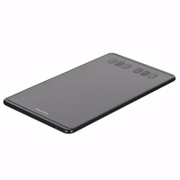 Huion H640P grafiskā planšete