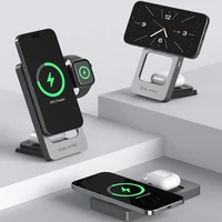 Blavec indukcijas lādētājs BQI-05 Qi 15W magnētiskais Magsafe 3 in 1 UniCharge (BQI05-QIMS) sudraba krāsā