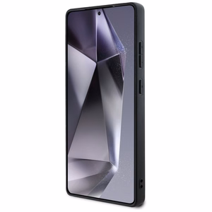 Guess apļveida uzlīme ar 4G logotipu klasiskā logotipa Magnētiskais viedtālruņa apvalks Samsung Galaxy S25 Ultra brūns