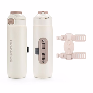 Rockbros S550H-1 700 ml termopudele ar magnētisko turētāju un stiprinājuma siksnu - bēša