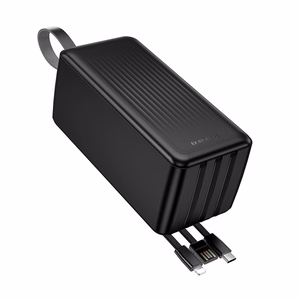 Borofone Внешний аккумулятор 50000mAh BJ79C Clever - USB - с кабелями USB, Type C и Lightning чёрный