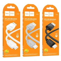 Kabelis USB A uz USB C Hoco 3A 1 m X113 balts