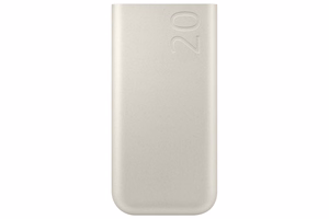 Portatīvais lādētājs Samsung EB-P4520XUEGEU 20000mAh 3x USB-C 45W SFC (smilškrāsas)