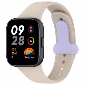 Beline siksniņa Redmi Watch 3 bēšs