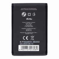 Portatīvais lādētājs BLUE STAR PREMIUM SAMSUNG B2710 Solid 1400 mAh