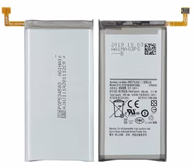 Baterija ORG Samsung G973F S10 3300mAh EB-BG973ABU