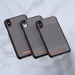 Nordic Elements Saeson Idun Pattern 1 vāciņš ierīcei iPhone XR, tumši brūns