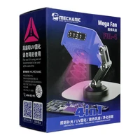 Mechanic FUL-4 Ventilators + UV gaisma