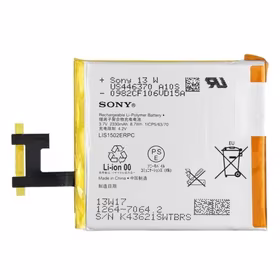 Baterija Saderīgs ar Sony Xperia Z C6603 LIS1502ERPC 2330mAh HQ