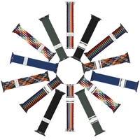 DUX DUCIS siksniņa MIXTURE II elastīgā pinuma Apple Watch 42 / 44 / 45 mm zila