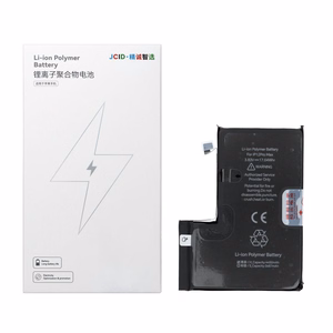 JCID Akumulators iPhone 12 Pro Max 4450 mAh (liela ietilpība)