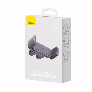 Baseus Steel Cannon automobiļa turētājs ar gaisa ventiācijas stiprinājumu (SUGP000005) violets