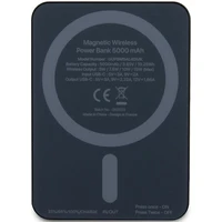 Guess Magnētiskā 4G Strassed Metāla Logotips indukcijas portatīvais lādētājs 15W 5000mAh - melna