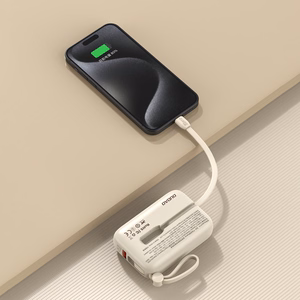 Portatīvais lādētājs Dudao K14 10000mAh ar USB-C / Lightning kabeļiem (smilškrāsas)
