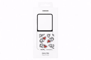 Samsung FlipSuit viedtālruņa apvalks Samsung Galaxy Z Flip6 F741 balts