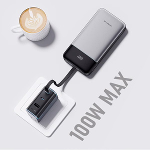 Cuktech LPB252N 120W 25000mAh ārējais akumulators ar iebūvētu USB-C kabeli – krāsa: pelēka