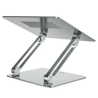NILLKIN PRODESK LAPTOP STAND SILVER, ADJUSTABLE STAND FOR LAPTOP