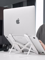 Vention Laptop Stand balts