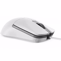 Lenovo Legion M300S RGB GAMING MOUSE balts