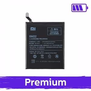 Baterija saderīga ar Xiaomi Mi 5 BM22 (OEM)