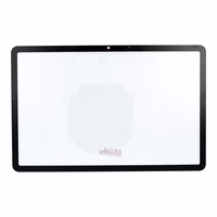 MUSTTBY stikls + OCA SAMSUNG X700 T870 S8