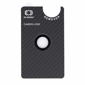 Закалённое стекло Tel Protect 3D Lens Aramid Series на камеру для Iphone 17 Air (1 шт. на объектив)