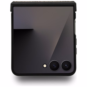 Guess 4G Classic Magnētiskais viedtālruņa apvalks Samsung Galaxy Z Flip 7 - brūna