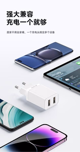 Lādētājs Awei C15T-EU 10W 2xUSB-A + USB-A uz USB-C kabelis 1.0m balts