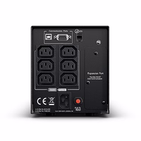 CyberPower PR750ELCD UPS interaktīvais 0.75 kVA 675 W 6 AC izejas
