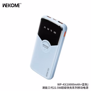 Внешний аккумулятор WK Design "WP-43" синий 20000mAh (22.5W)