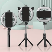 Pašbildes kāts - ar noņemamu bluetooth tālvadības pulti, statīvu un riņķa lampu - P20D-4 Melns