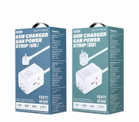 REMAX GAN POWER STRIP 65W RP-U157 2xUSB+2xUSB-C 1.5M balts