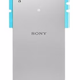 Aizmugurējais vāciņš priekš Sony E6603 Xperia Z5 sudrabs HQ