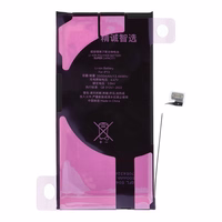 JCID Diagnosticējams oriģināls akumulators iPhone 13 (liela ietilpība)