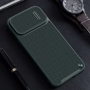 Nillkin Textured S vāciņš iPhone 14 Pro Max bruņu apvalks ar kameras vāciņu tumši zaļš