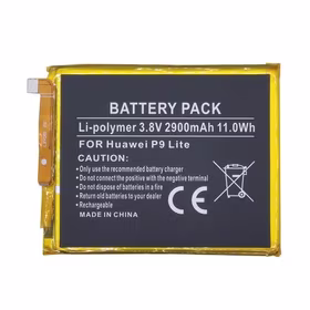 Baterija HUAWEI P9 Lite