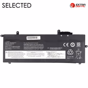 Notebook Baterija LENOVO 01AV470, 3900mAh, Extra Digital Selected
