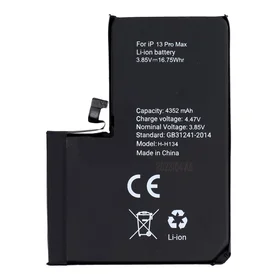 Portatīvais lādētājs POLYMER BOX paredzēts IPHONE 13 Pro Max 4352 mAh