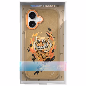 Nimmy Tiger Magnētiskais viedtālruņa apvalks iPhone 17 - gaiši brūns