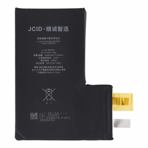 JCID Akumulators without BMS iPhone 12 Pro Max (liela ietilpība)