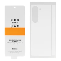 Hydrogel TPU aizsargstikls Samsung Galaxy Z Fold 5 priekšējais un aizmugurējais